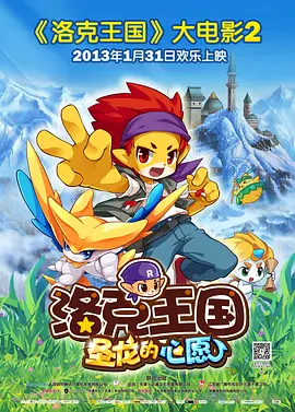 91久久精品国产亚洲