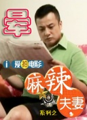 91久久精品国产亚洲