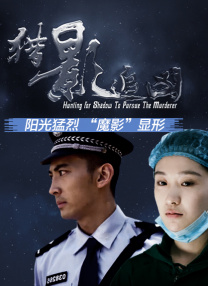 91久久精品国产亚洲